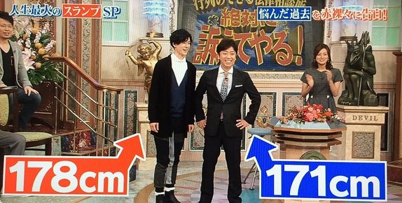中島裕翔は身長を逆サバ読み 実際は180以上あるのか画像検証 Mayukiの俳優専門ブログ